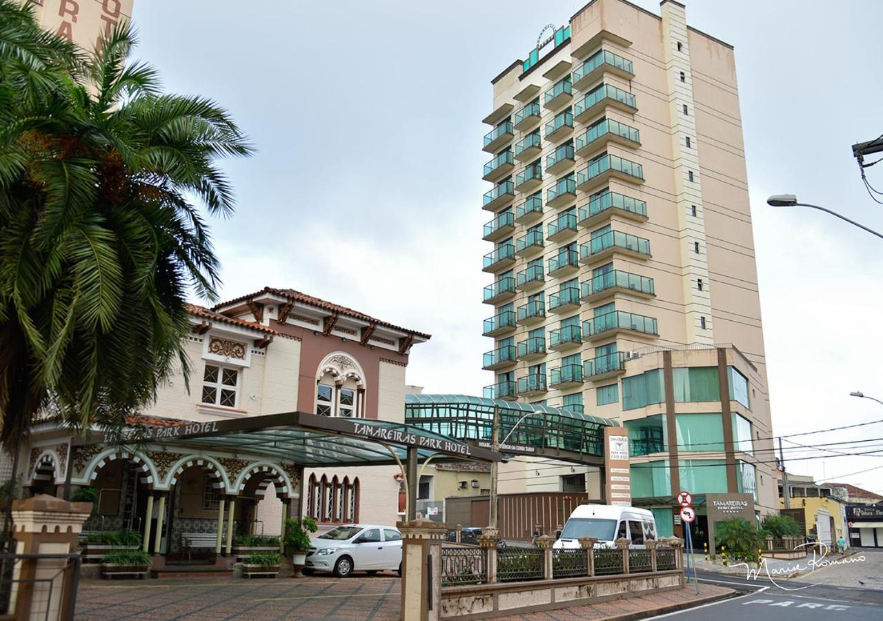 Tamareiras Prime Hotel Uberaba Extérieur photo